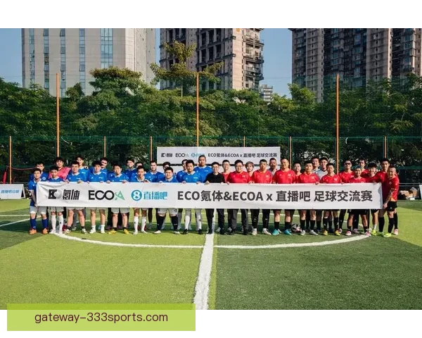 免费观看全球精彩足球赛事直播的平台推荐